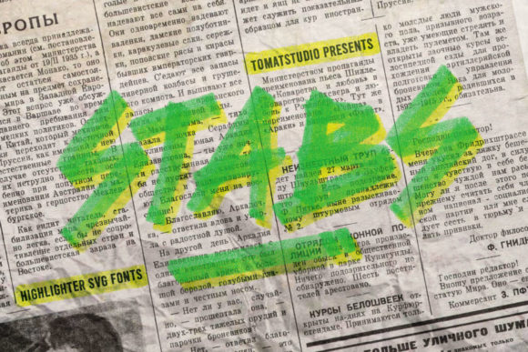Stabs: A Bold Font for Serious Business Branding
