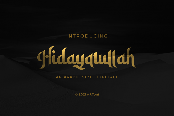 Using Hidayatullah to Elevate Your Digital Branding